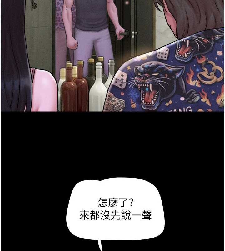 第89话-充当酒店妹