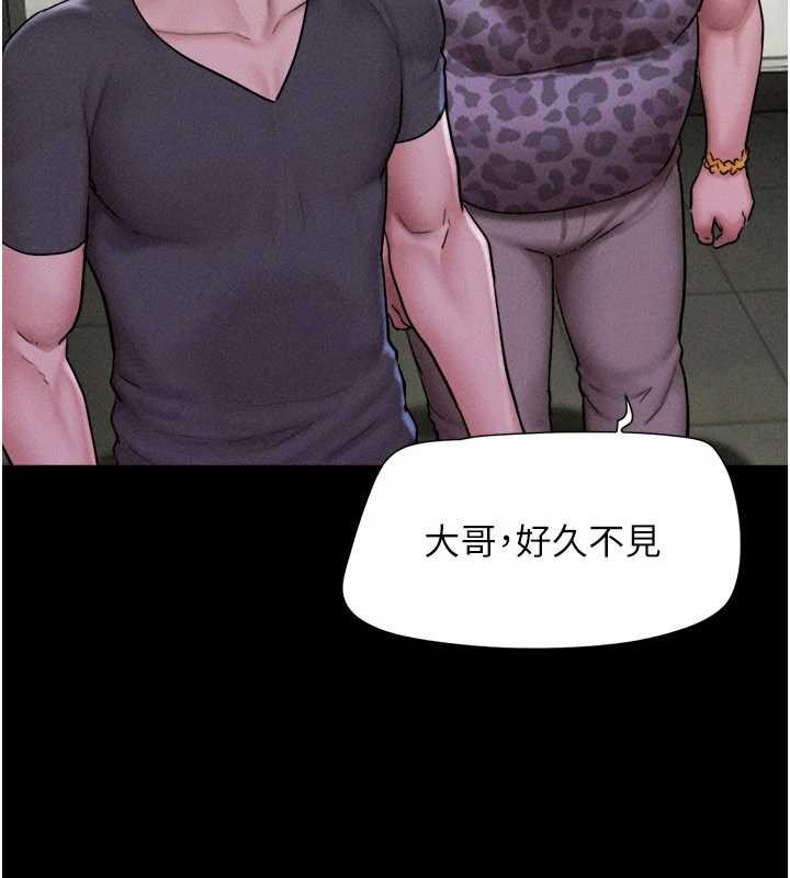 第89话-充当酒店妹