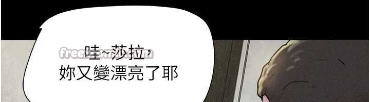 第89话-充当酒店妹