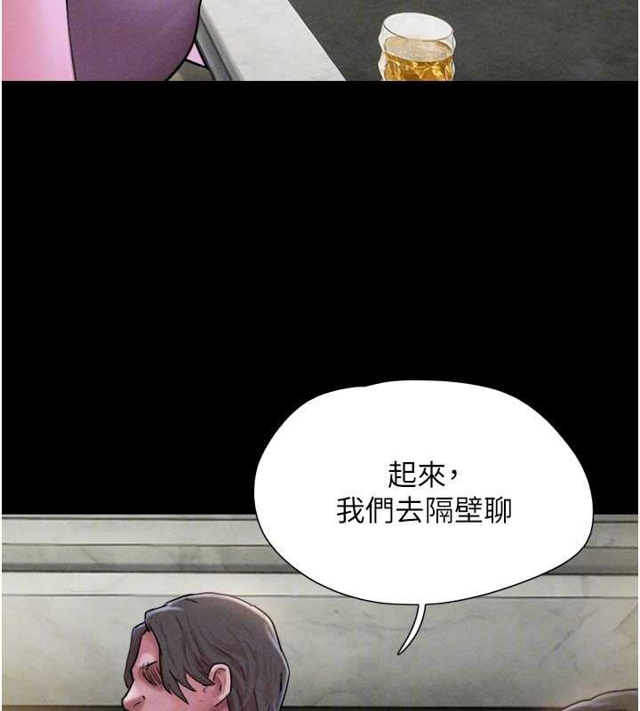 第89话-充当酒店妹