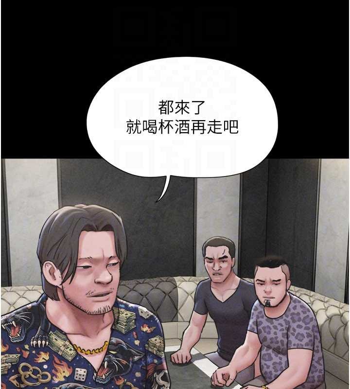 第89话-充当酒店妹