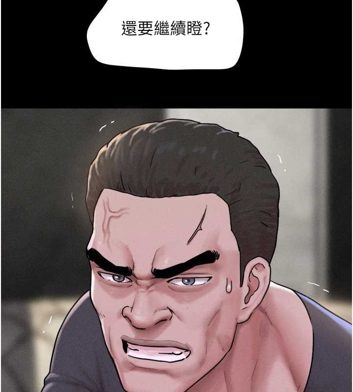 第89话-充当酒店妹