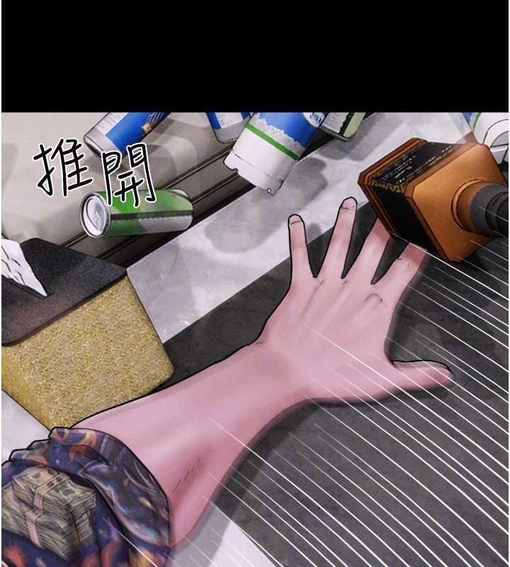 第89话-充当酒店妹