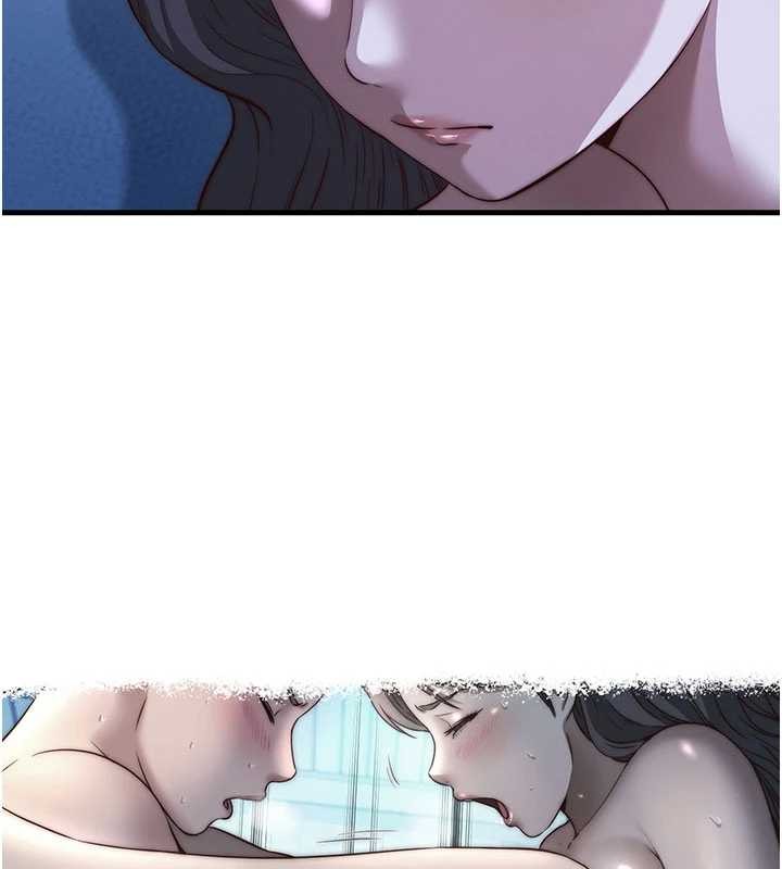第51话-这就是你对我有感的原因