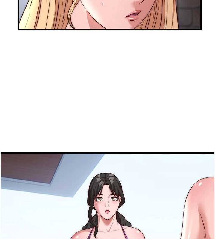 第51话-这就是你对我有感的原因