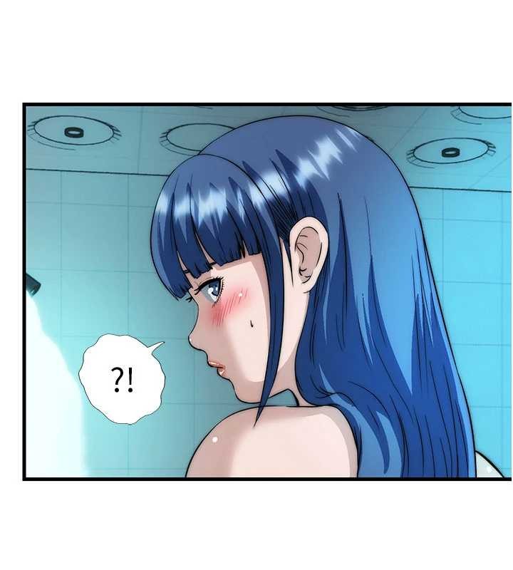 第51话-这就是你对我有感的原因