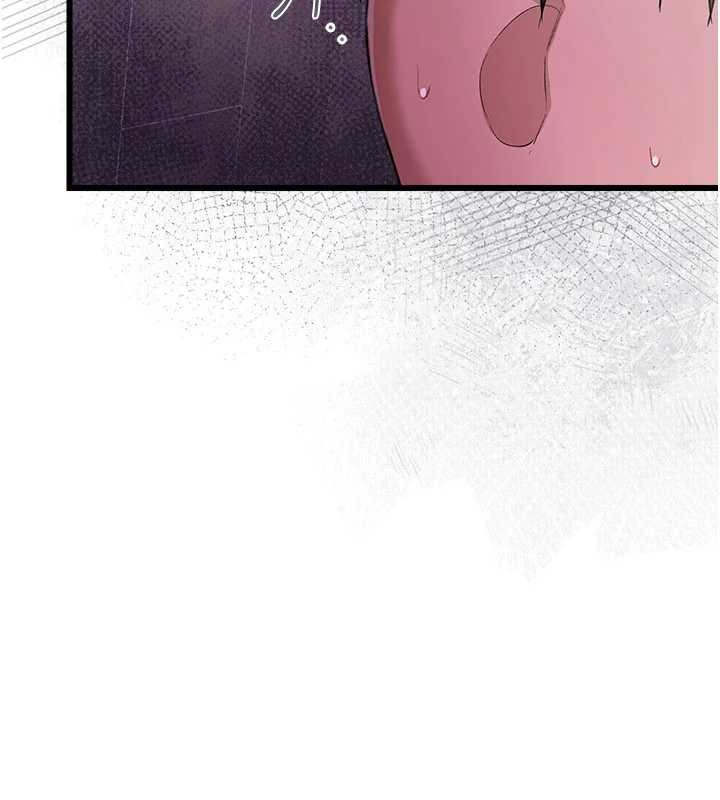 第38话-用妳的肉体付出代价