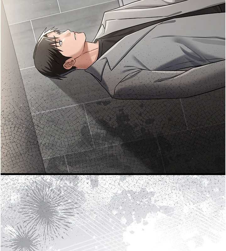 第38话-用妳的肉体付出代价