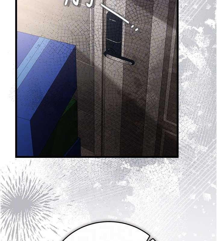 第38话-用妳的肉体付出代价
