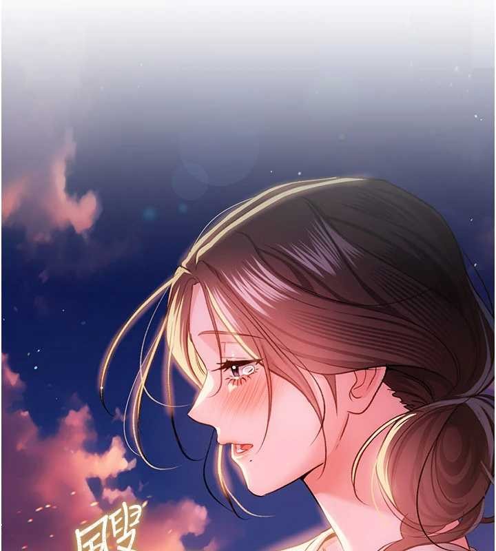 第38话-用妳的肉体付出代价
