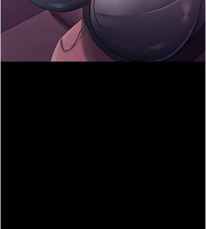 第38话-用妳的肉体付出代价