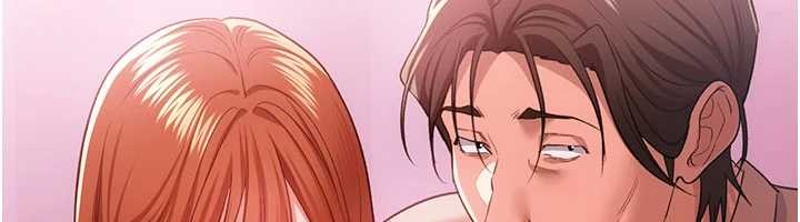 第38话-用妳的肉体付出代价