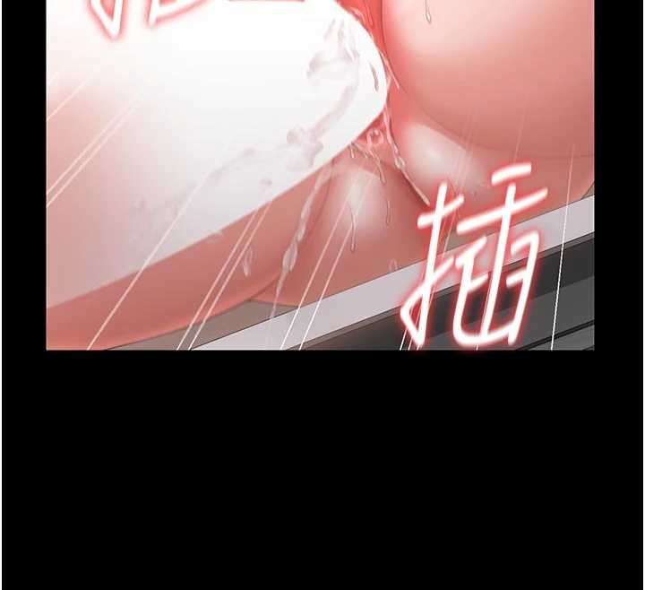 第32话-取悦我是妳唯一的价值