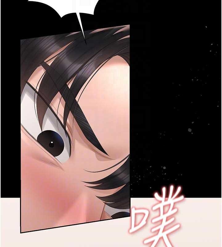 第32话-取悦我是妳唯一的价值