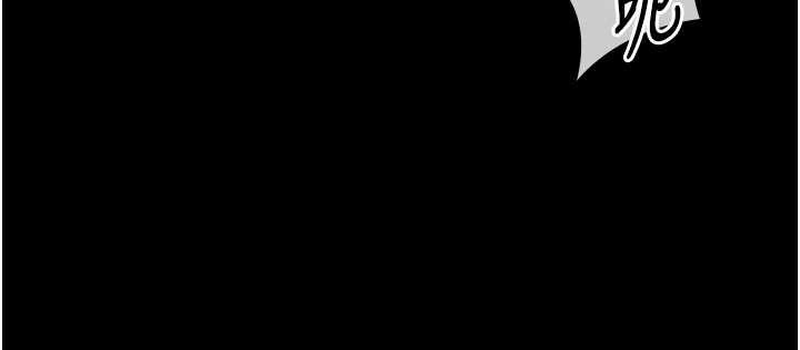 第10话-我没有教过这种课
