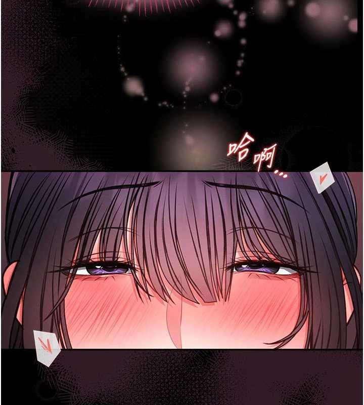第10话-我没有教过这种课