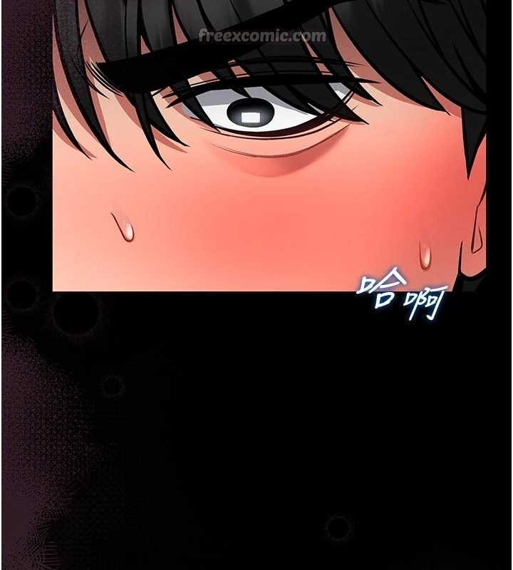 第10话-我没有教过这种课
