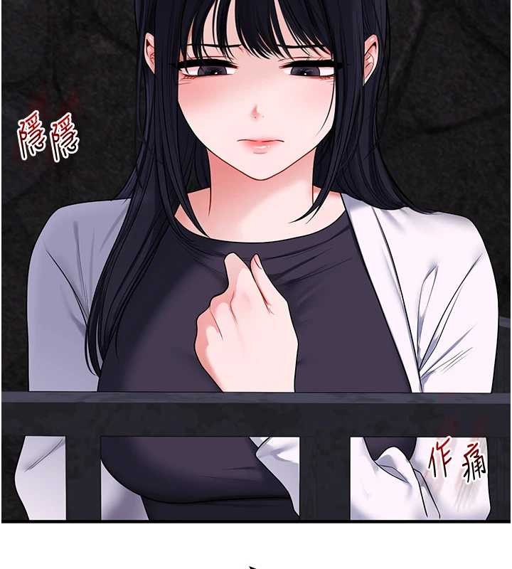 第100话-与新猎物正面宣战