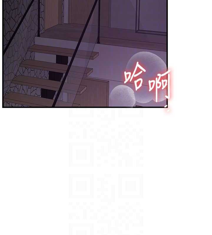 第100话-与新猎物正面宣战