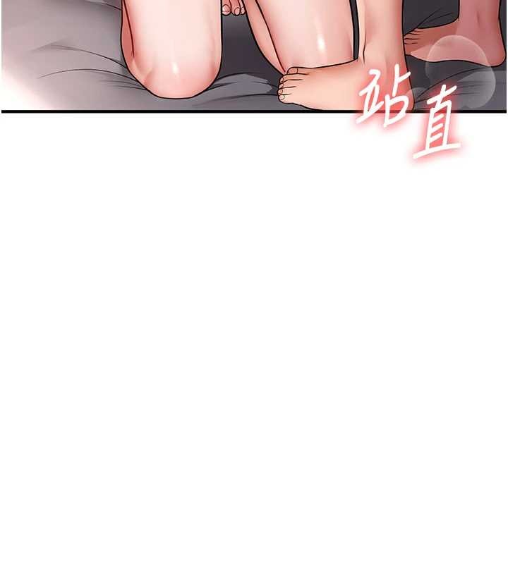 第100话-与新猎物正面宣战
