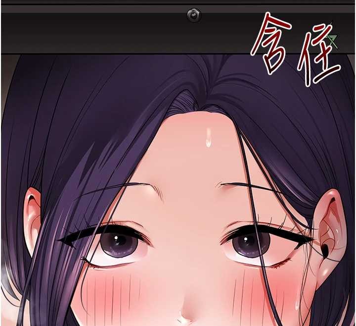 第100话-与新猎物正面宣战