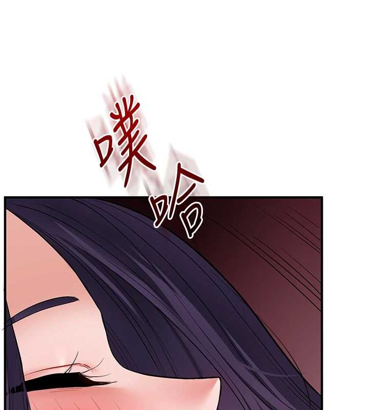 第100话-与新猎物正面宣战