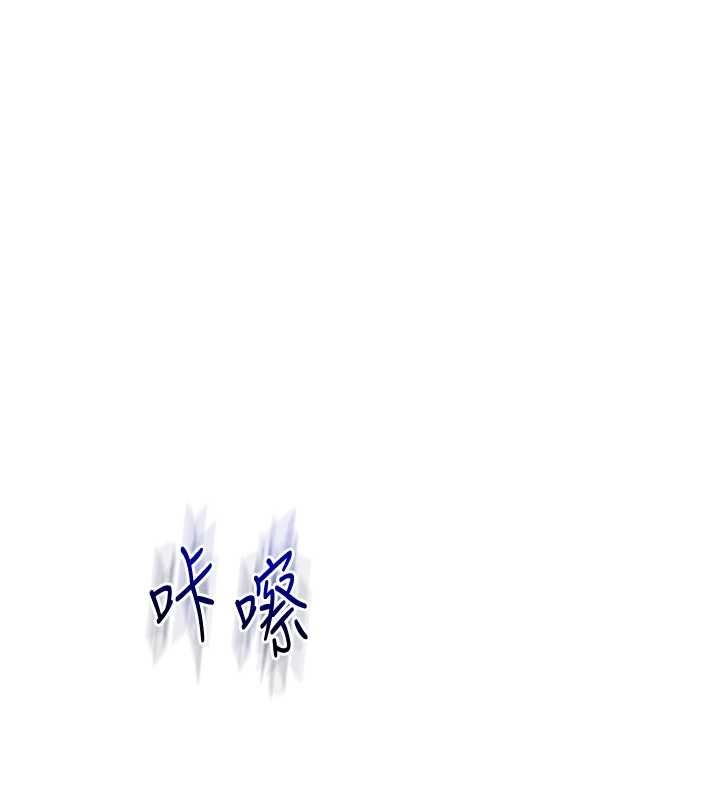 第100话-与新猎物正面宣战