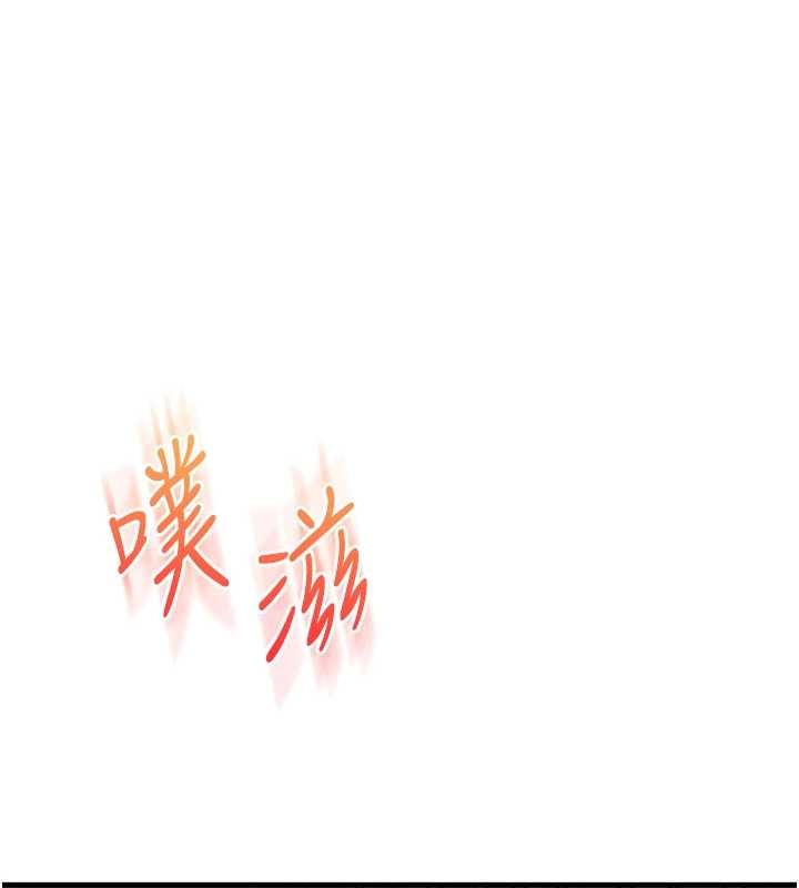 第100话-与新猎物正面宣战
