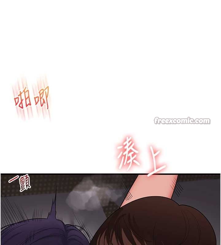 第100话-与新猎物正面宣战