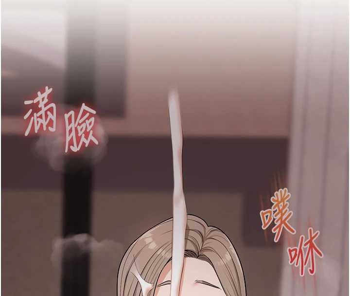 第100话-与新猎物正面宣战