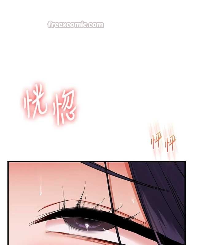 第100话-与新猎物正面宣战