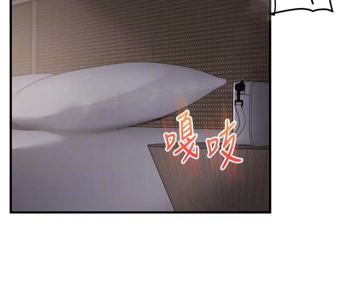 第100话-与新猎物正面宣战