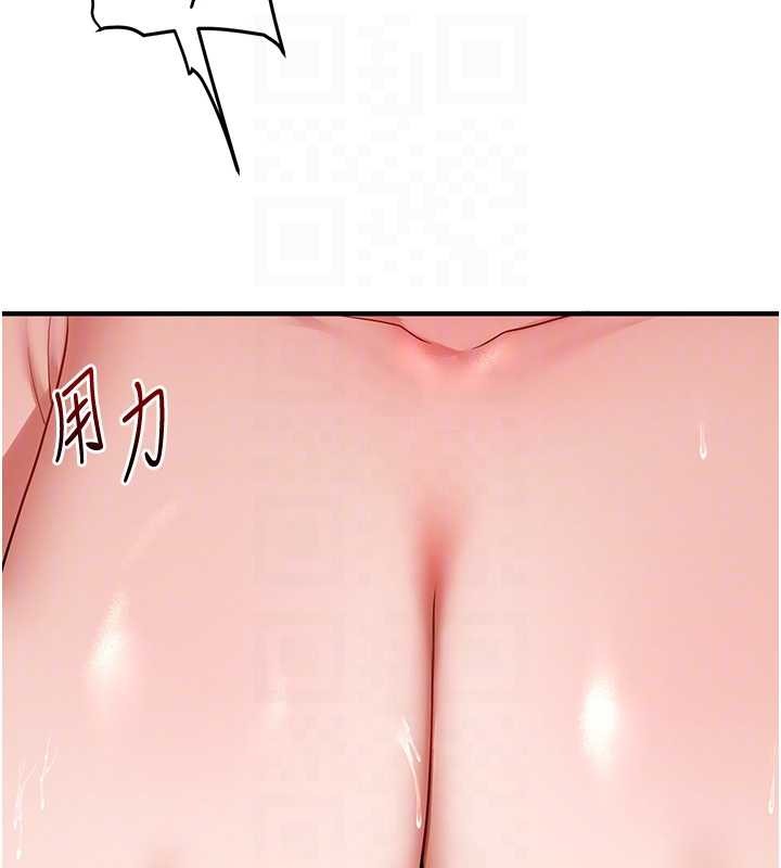 第100话-与新猎物正面宣战