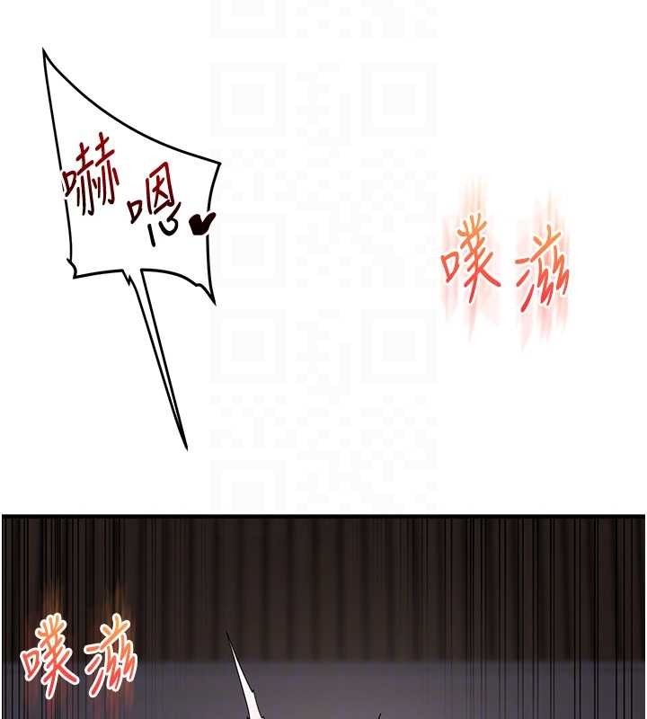 第100话-与新猎物正面宣战