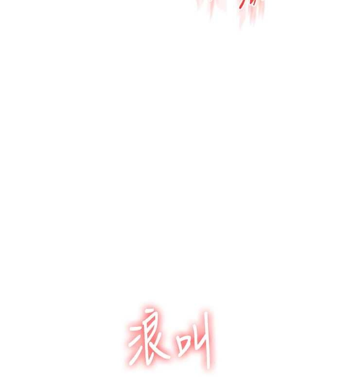 第100话-与新猎物正面宣战