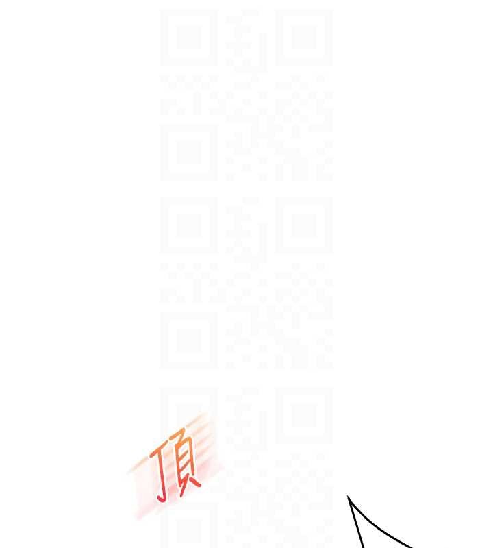 第100话-与新猎物正面宣战