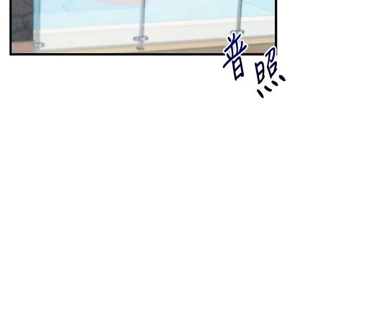 第100话-与新猎物正面宣战