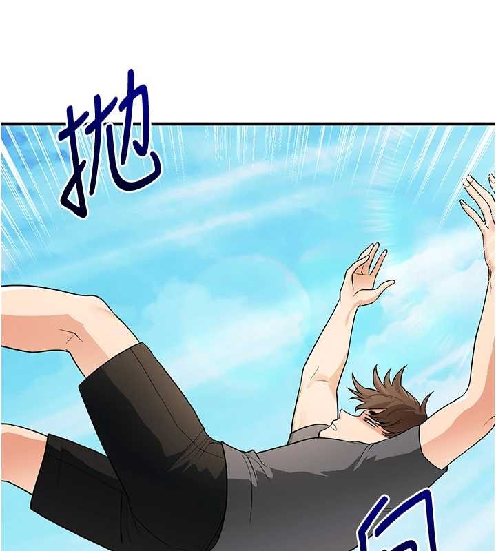 第100话-与新猎物正面宣战