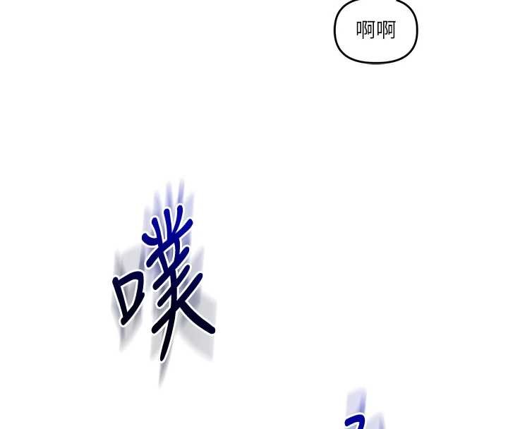 第100话-与新猎物正面宣战