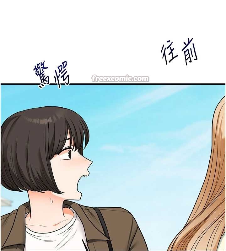第100话-与新猎物正面宣战