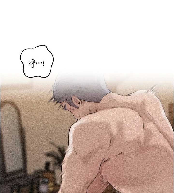 第94话-永不停歇的肆意侵犯