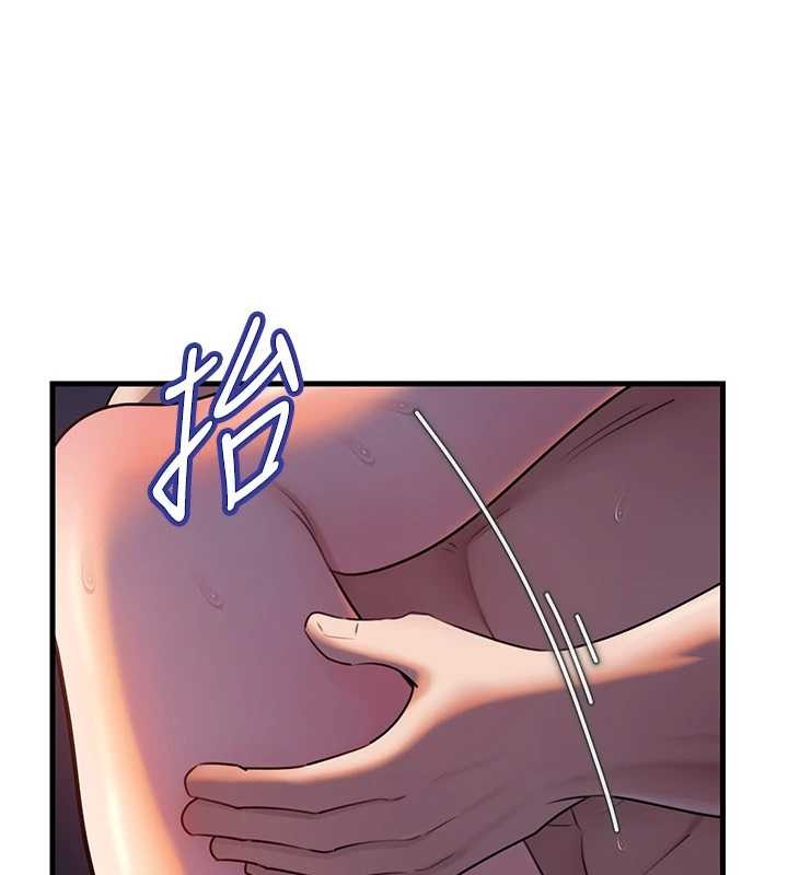 第94话-永不停歇的肆意侵犯