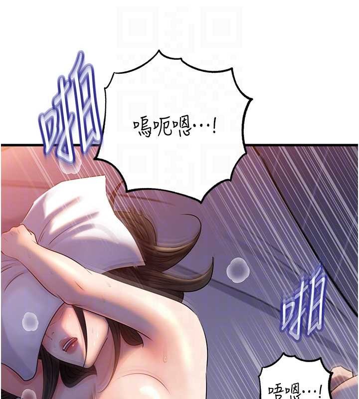 第94话-永不停歇的肆意侵犯
