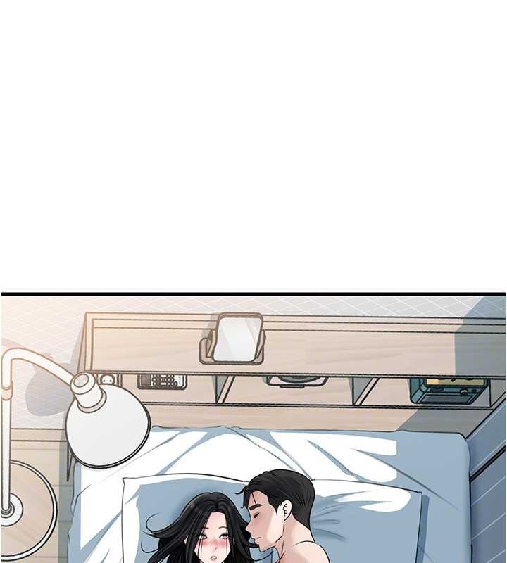 第94话-永不停歇的肆意侵犯