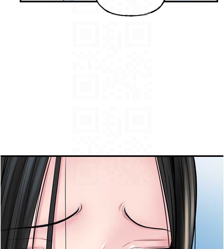 第94话-永不停歇的肆意侵犯