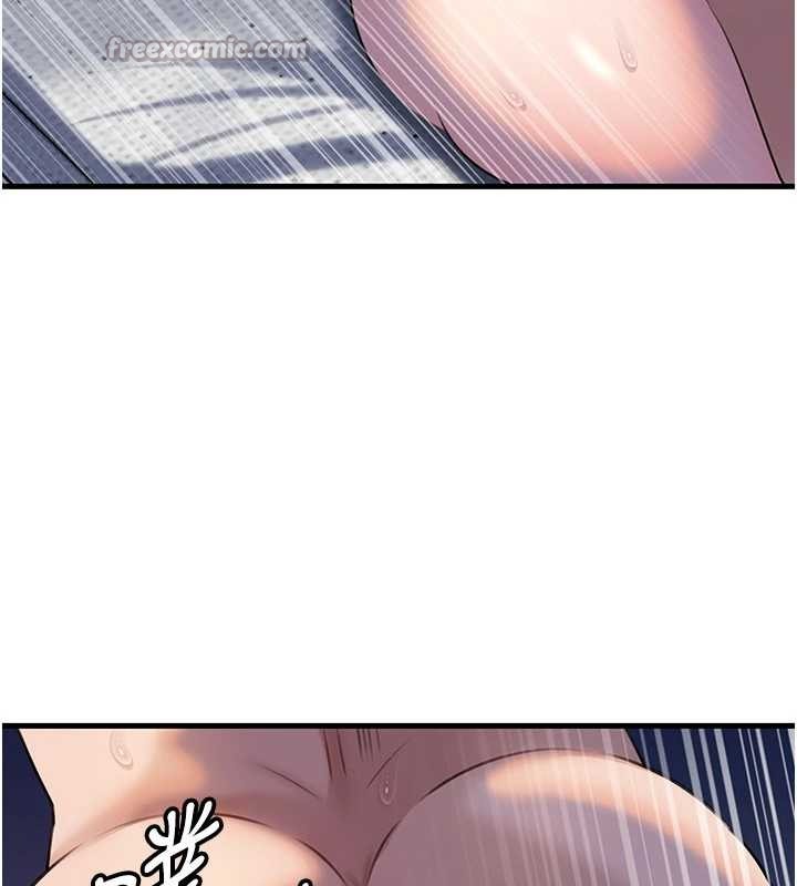 第94话-永不停歇的肆意侵犯