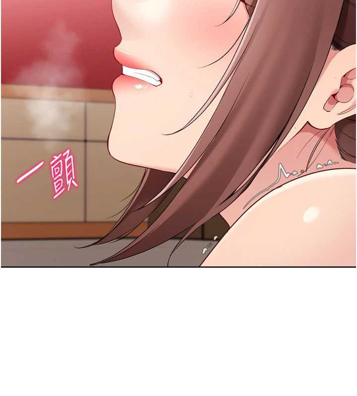 第88话-极度羞耻的绝顶高潮