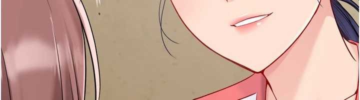 第88话-极度羞耻的绝顶高潮