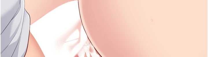 第88话-极度羞耻的绝顶高潮