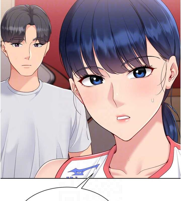 第88话-极度羞耻的绝顶高潮